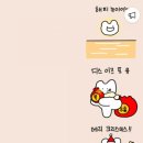 봉수코믹스