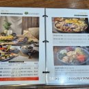 쌀통닭 (시지광장점) | 대구 신매광장 베트남 쌀국수집 라이첸 시지점, 하노이식 정통 쌀국수와 숯불분짜 후기