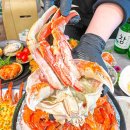 싱싱왕새우 네이버블로그