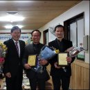 금산인삼사 이미지