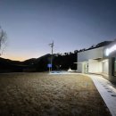 창녕보건진료소 이미지