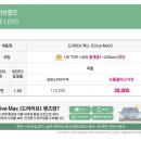 으뜸플러스안경 네이버블로그