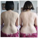 김포출장마사지 이미지
