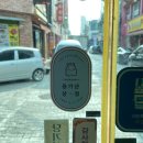 서천사골순대국 네이버블로그