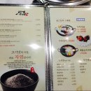 우기미 이미지