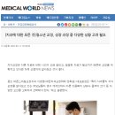 이경훈치과 이미지