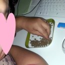 아남한의원 이미지