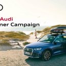 월드카서비스 이미지