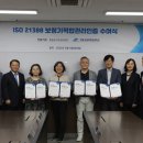 원보청기 청각언어센터 이미지