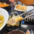 김가네명지국제