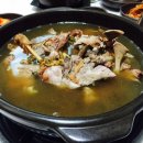 한방한재골하얀집 이미지