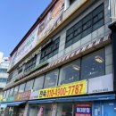 채선당 플러스 이미지