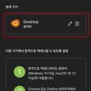 바이브PC 티스토리