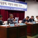 대학사 이미지