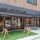 [원데이클래스] 캠핑 사이드테이블 만들기 이미지