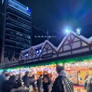 세븐일레븐 하늘도시점 | 삿포로 1일차 자유여행 일정 :: 12월 셋째 주 눈이 올까요? 도보여행후기, 환전/비짓재팬 꿀팁