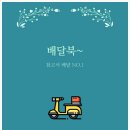 개롱서점 이미지