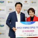 (주)엘에스씨