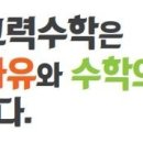 소마로운