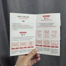 칭구야 | 임산부 출산선물로 만족 우먼홈케어 리프팅크림+마더오일 후기(칭구야 고마워💕)