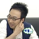 남대문시장 로또 명당 가판14호 생활의 달인 원조호떡