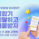 니즈오에이
