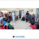 덕용경로당 이미지