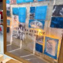 평화등대 이미지