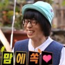 기분 - 은평구 | W06. 베리굿 웨딩 플래너 찾다가 기분 상했던 후기