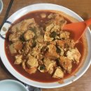 향토맛집