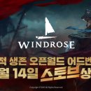 (주)드림월드플러스 이미지