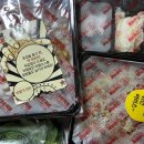 마왕족발 연산점 이미지