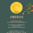 (주)엔티스