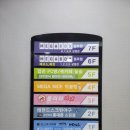 지존카페 PC방 이미지