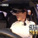 호텔정관루본관 이미지