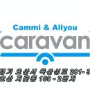수원-0767 네이버블로그