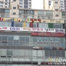 동서울노래방 이미지