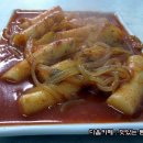 팬더하우스