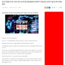 대현금속 이미지