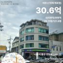 씨유 신당퇴계로점 네이버블로그
