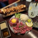 시선 연수점 이미지