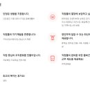 (주)코뉴 이미지