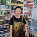 고려약국 이미지