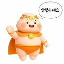 365MC의원 | 줄기세포 이식으로 미친 골반볼륨! 365mc지방줄기세포센터 ‘지방줄기셀 허파고리’