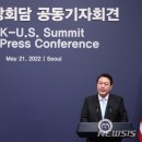 한미밧데리 이미지