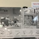 건축사사무소공작소