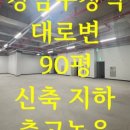 G1649 네이버블로그