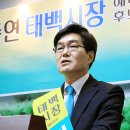 태백시장 이미지