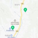공차용인한숲시티점