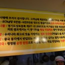 동문식당 이미지